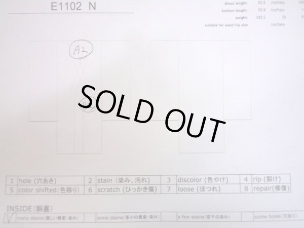 画像7: E1102N 小紋 女性用着物 シルク（正絹）  スモーキーな トープ 幾何学模様 【中古】 【USED】 【リサイクル】 ★★★☆☆ (7)