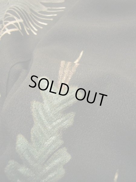 画像10: E1111T 留袖 女性用着物 シルク（正絹）   黒 松/松葉 【中古】 【USED】 【リサイクル】 ★☆☆☆☆ (10)