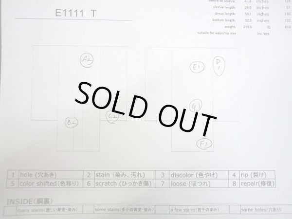 画像11: E1111T 留袖 女性用着物 シルク（正絹）   黒 松/松葉 【中古】 【USED】 【リサイクル】 ★☆☆☆☆ (11)