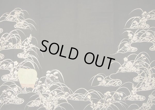 画像4: E1112J 留袖 女性用着物 シルク（正絹）   黒 草 【中古】 【USED】 【リサイクル】 ★★☆☆☆ (4)