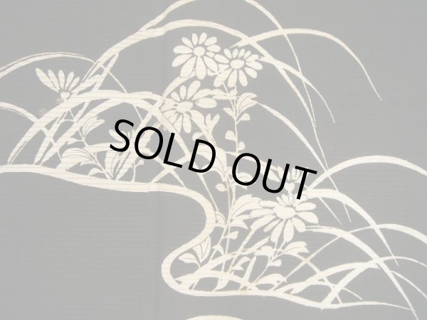 画像12: E1112J 留袖 女性用着物 シルク（正絹）   黒 草 【中古】 【USED】 【リサイクル】 ★★☆☆☆ (12)