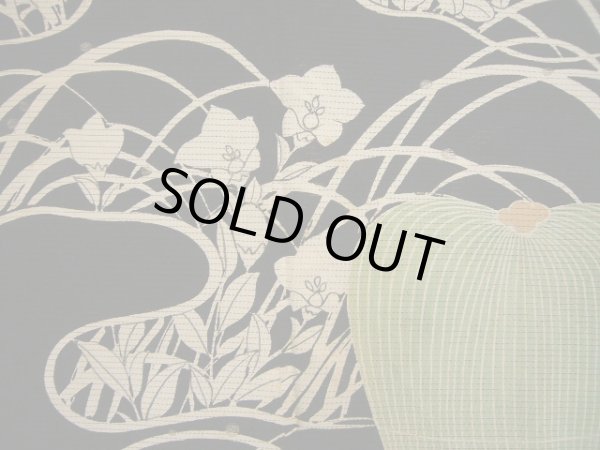 画像14: E1112J 留袖 女性用着物 シルク（正絹）   黒 草 【中古】 【USED】 【リサイクル】 ★★☆☆☆ (14)