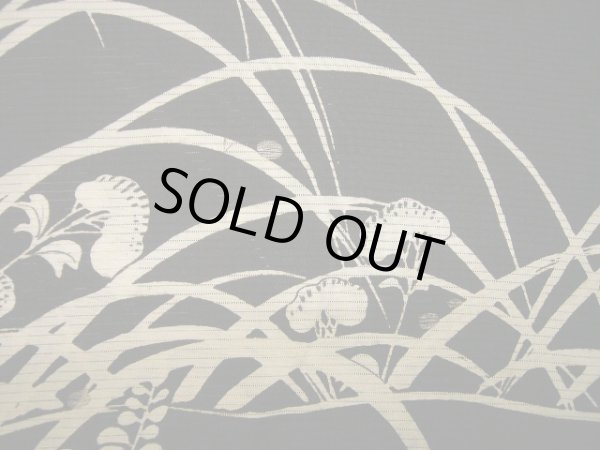 画像16: E1112J 留袖 女性用着物 シルク（正絹）   黒 草 【中古】 【USED】 【リサイクル】 ★★☆☆☆ (16)