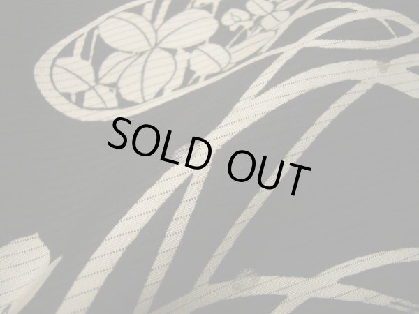 画像18: E1112J 留袖 女性用着物 シルク（正絹）   黒 草 【中古】 【USED】 【リサイクル】 ★★☆☆☆ (18)