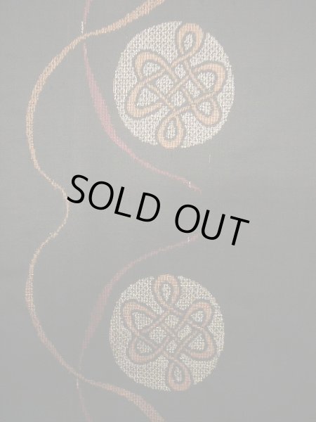 画像4: E706Q 大島紬 女性用着物 シルク(正絹)   黒 抽象的模様 【中古】 【USED】 【リサイクル】 ★★★☆☆ (4)