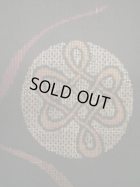 画像6: E706Q 大島紬 女性用着物 シルク(正絹)   黒 抽象的模様 【中古】 【USED】 【リサイクル】 ★★★☆☆ (6)