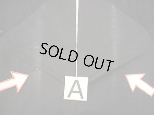 画像11: E706Q 大島紬 女性用着物 シルク(正絹)   黒 抽象的模様 【中古】 【USED】 【リサイクル】 ★★★☆☆ (11)