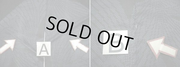 画像14: E706R 大島紬 女性用着物 シルク(正絹)   黒 葉 【中古】 【USED】 【リサイクル】 ★★★☆☆ (14)