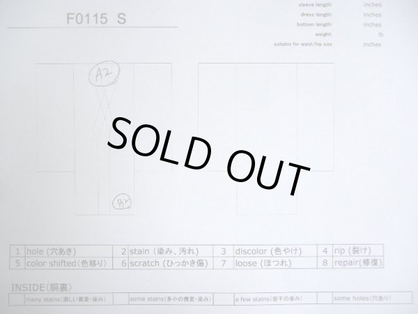 画像10: F0115S 紬 女性用着物 シルク（正絹）  ダークな 青 ジグザグ 【中古】 【USED】 【リサイクル】 ★★★★☆ (10)