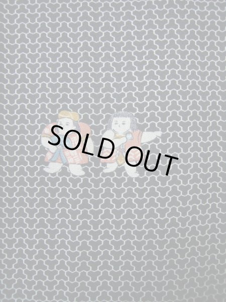 画像4: F0413W 小紋 女性用着物 シルク(正絹)   黒 童子 【中古】 【USED】 【リサイクル】 ★★★★☆ (4)