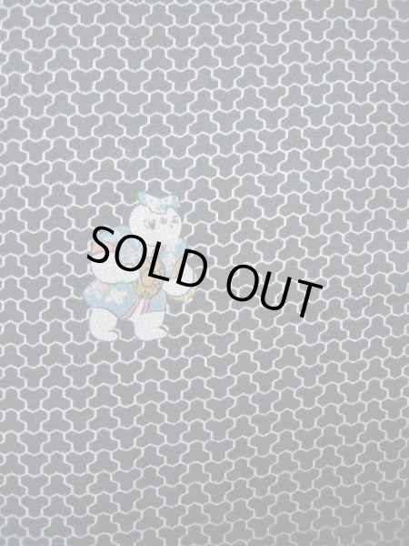 画像5: F0413W 小紋 女性用着物 シルク(正絹)   黒 童子 【中古】 【USED】 【リサイクル】 ★★★★☆ (5)