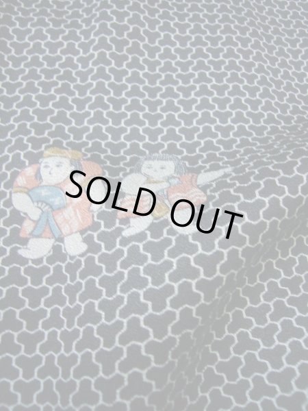 画像7: F0413W 小紋 女性用着物 シルク(正絹)   黒 童子 【中古】 【USED】 【リサイクル】 ★★★★☆ (7)