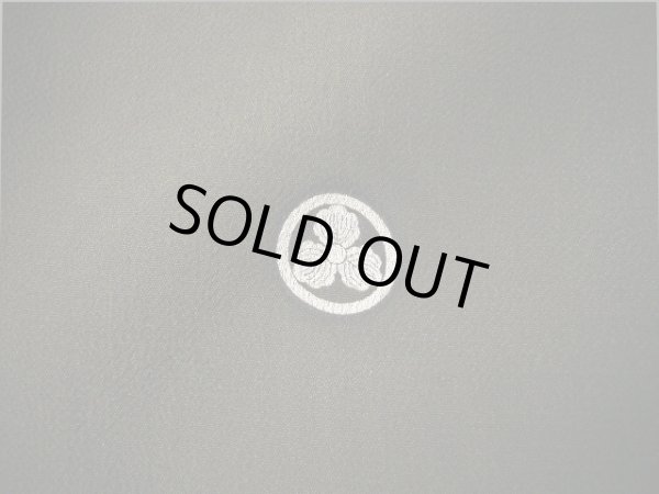 画像4: F0425G 留袖 女性用着物 シルク（正絹）  スモーキーな 黒 鶴 【中古】 【USED】 【リサイクル】 ★★☆☆☆ (4)