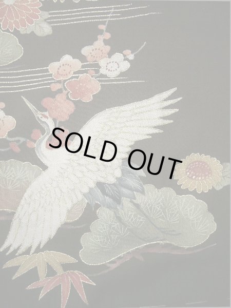 画像10: F0425G 留袖 女性用着物 シルク（正絹）  スモーキーな 黒 鶴 【中古】 【USED】 【リサイクル】 ★★☆☆☆ (10)