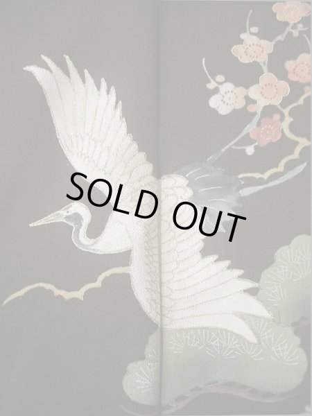 画像12: F0425G 留袖 女性用着物 シルク（正絹）  スモーキーな 黒 鶴 【中古】 【USED】 【リサイクル】 ★★☆☆☆ (12)