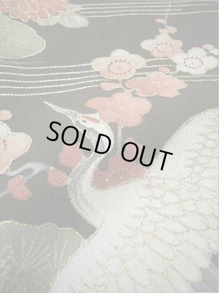 画像16: F0425G 留袖 女性用着物 シルク（正絹）  スモーキーな 黒 鶴 【中古】 【USED】 【リサイクル】 ★★☆☆☆ (16)