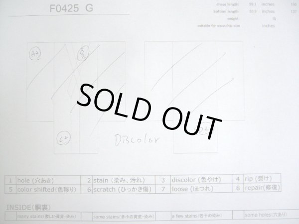 画像17: F0425G 留袖 女性用着物 シルク（正絹）  スモーキーな 黒 鶴 【中古】 【USED】 【リサイクル】 ★★☆☆☆ (17)