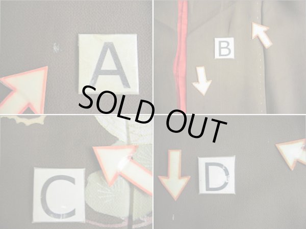 画像18: F0425G 留袖 女性用着物 シルク（正絹）  スモーキーな 黒 鶴 【中古】 【USED】 【リサイクル】 ★★☆☆☆ (18)