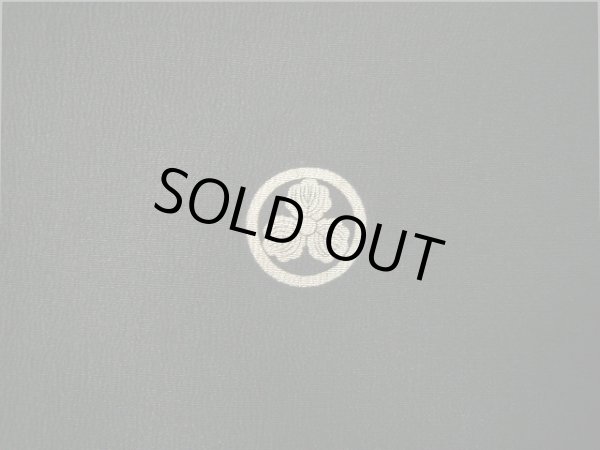 画像4: F0425H 留袖 女性用着物 シルク(正絹)   黒 御所車 【中古】 【USED】 【リサイクル】 ★★★☆☆ (4)