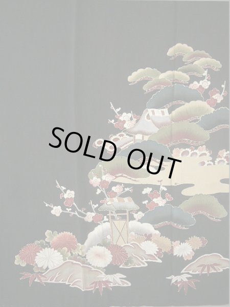 画像6: F0425H 留袖 女性用着物 シルク(正絹)   黒 御所車 【中古】 【USED】 【リサイクル】 ★★★☆☆ (6)