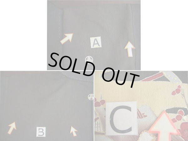 画像19: F0425H 留袖 女性用着物 シルク(正絹)   黒 御所車 【中古】 【USED】 【リサイクル】 ★★★☆☆ (19)