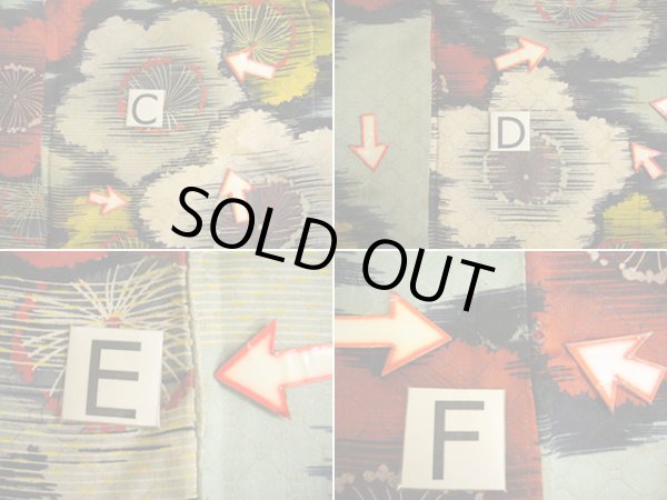 画像13: F0525A 小紋 女性用着物 シルク(正絹) シャイニーな 淡い 水色 梅 【中古】 【USED】 【リサイクル】 ★☆☆☆☆ (13)