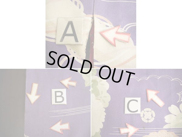 画像25: F0530A 振袖 女性用着物 シルク(正絹)  ダークな 藤 扇 【中古】 【USED】 【リサイクル】 ★★☆☆☆ (25)