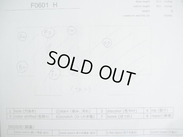 画像14: F0601H 付下げ 女性用着物 シルク(正絹) 薄い 紫がかった ブラウン(茶色) 小さな点々 【中古】 【USED】 【リサイクル】 ★☆☆☆☆ (14)