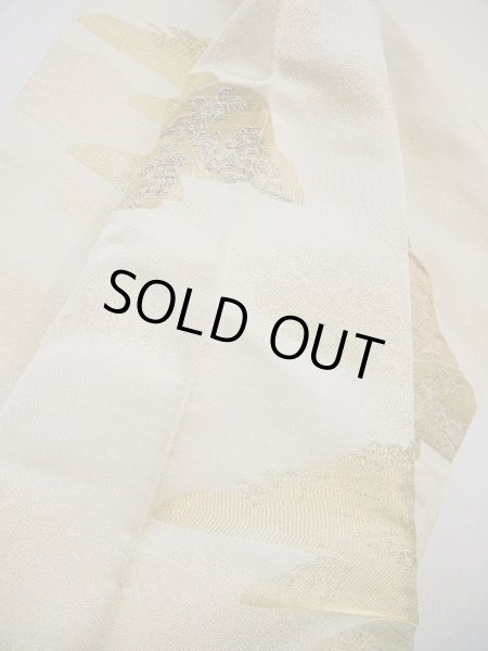 画像5: F0627M 丸帯 川島織物謹製 リバーシブル シルク(正絹)  シャイニーな オフ ホワイト 山 【中古】 【USED】 【リサイクル】 ★★★☆☆ (5)