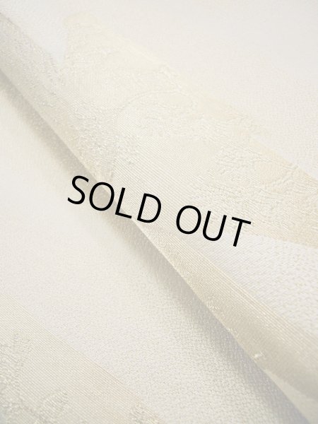 画像17: F0627M 丸帯 川島織物謹製 リバーシブル シルク(正絹)  シャイニーな オフ ホワイト 山 【中古】 【USED】 【リサイクル】 ★★★☆☆ (17)