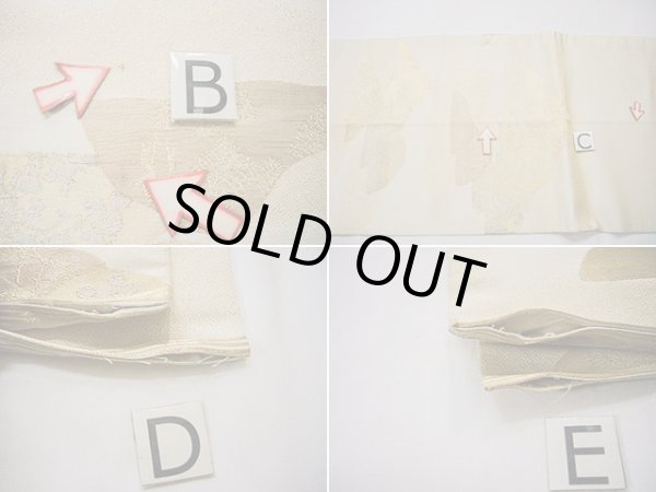 画像20: F0627M 丸帯 川島織物謹製 リバーシブル シルク(正絹)  シャイニーな オフ ホワイト 山 【中古】 【USED】 【リサイクル】 ★★★☆☆ (20)