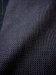 画像7: F1025S 大島紬 女性用着物 縦横絣 縦横絣 シルク（正絹）   黒, 縞 【中古】 【USED】 【リサイクル】 ★★★☆☆ (7)