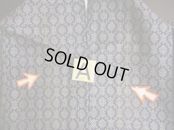 画像10: F1025T 大島紬 女性用着物 縦横絣 縦横絣 シルク(正絹) ダークな 青みのある 黒, 丸 【中古】 【USED】 【リサイクル】 ★★☆☆☆ (10)