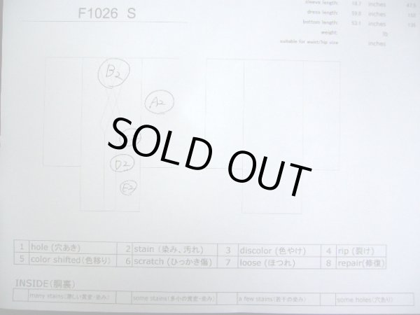 画像9: F1026S 単衣 女性用着物  シルク（正絹） 淡い 青みのある オフ　ホワイト, 縞 【中古】 【USED】 【リサイクル】 ★★☆☆☆ (9)