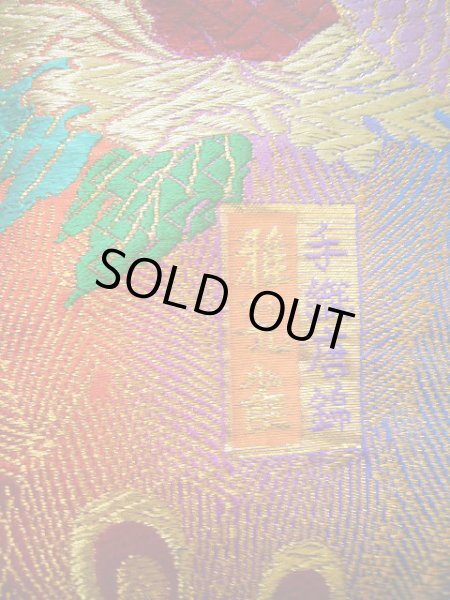 画像6: F1202C 打掛 女性用着物  シルク(正絹)  シャイニーな 紫, 孔雀 【中古】 【USED】 【リサイクル】 ★★★★★ (6)