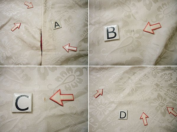 画像10: F1202J 打掛 女性用着物  シルク(正絹)  スモーキーな オフ ホワイト, 花菱 【中古】 【USED】 【リサイクル】 ★☆☆☆☆ (10)