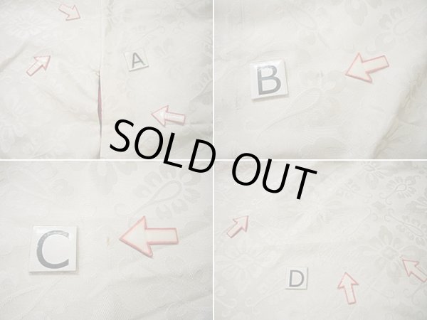 画像10: F1202J 打掛 女性用着物  シルク（正絹）  スモーキーな オフ　ホワイト, 花菱 【中古】 【USED】 【リサイクル】 ★☆☆☆☆ (10)