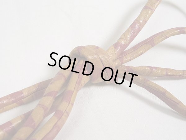 画像2: G0114XP 帯締め  女性用着物   薄い トープ   , 革製【中古】 【USED】 【リサイクル】 ★★☆☆☆ (2)