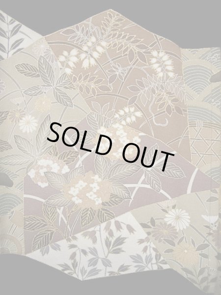 画像7: G0127C 黒留袖 女性用着物 家紋:桐 シルク(正絹)   黒, 紫陽花 【中古】 【USED】 【リサイクル】 ★★★★☆ (7)