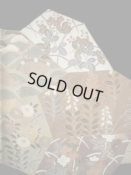 画像8: G0127C 黒留袖 女性用着物 家紋:桐 シルク(正絹)   黒, 紫陽花 【中古】 【USED】 【リサイクル】 ★★★★☆ (8)