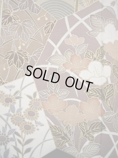 画像12: G0127C 黒留袖 女性用着物 家紋:桐 シルク(正絹)   黒, 紫陽花 【中古】 【USED】 【リサイクル】 ★★★★☆ (12)