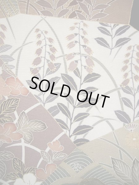 画像13: G0127C 黒留袖 女性用着物 家紋:桐 シルク(正絹)   黒, 紫陽花 【中古】 【USED】 【リサイクル】 ★★★★☆ (13)