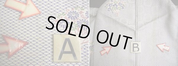 画像11: G0302M 小紋 女性用着物  シルク(正絹)  スモーキーな 白, 花 【中古】 【USED】 【リサイクル】 ★★★☆☆ (11)