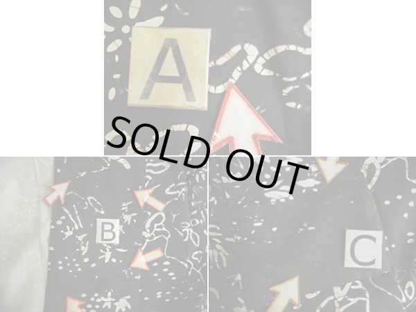 画像15: G0302W 大島紬 女性用着物  シルク（正絹）  スモーキーな 黒, 葉 【中古】 【USED】 【リサイクル】 ★★☆☆☆ (15)