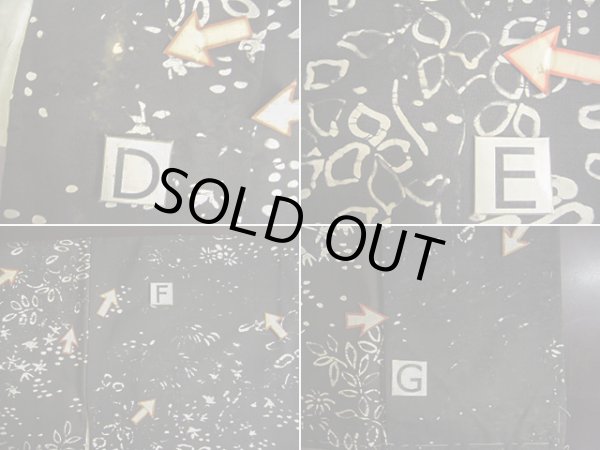 画像16: G0302W 大島紬 女性用着物  シルク（正絹）  スモーキーな 黒, 葉 【中古】 【USED】 【リサイクル】 ★★☆☆☆ (16)