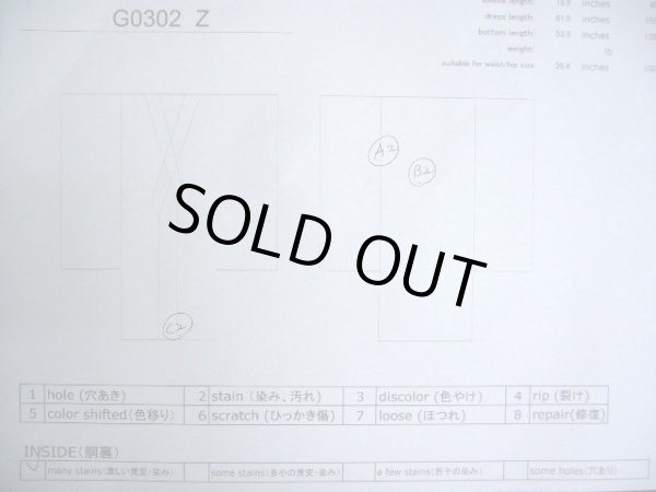 画像17: G0302Z 小紋 女性用着物 金紗縮緬、振袖リメイク シルク(正絹)  ダークな 紫, チューリップ 【中古】 【USED】 【リサイクル】 ★★★☆☆ (17)