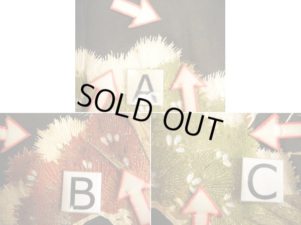 画像20: G0508H 黒留袖 女性用着物 家紋:桐 シルク(正絹)   黒, 雉 【中古】 【USED】 【リサイクル】 ★☆☆☆☆ (20)