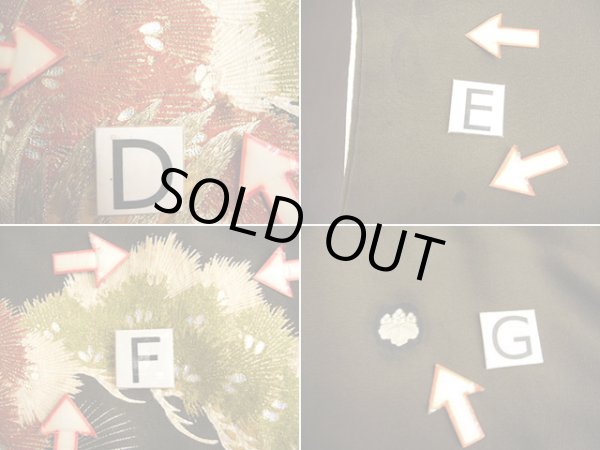 画像21: G0508H 黒留袖 女性用着物 家紋:桐 シルク(正絹)   黒, 雉 【中古】 【USED】 【リサイクル】 ★☆☆☆☆ (21)