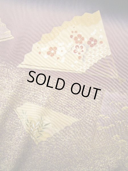 画像12: G0508R 黒留袖 女性用着物 家紋：蔦 シルク（正絹）   黒, 菊 【中古】 【USED】 【リサイクル】 ★★☆☆☆ (12)