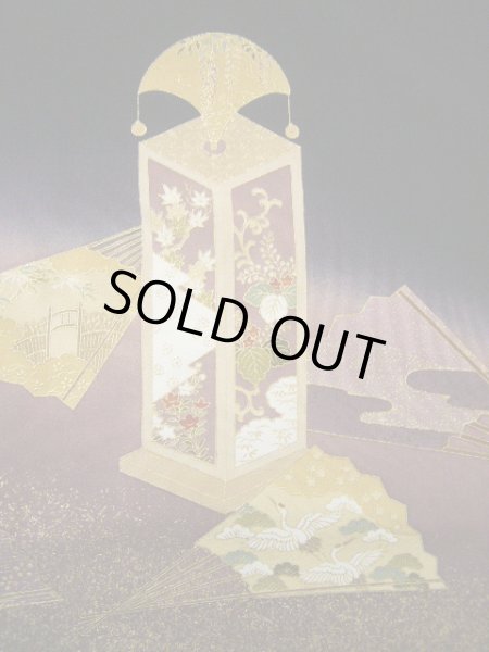 画像14: G0508R 黒留袖 女性用着物 家紋：蔦 シルク（正絹）   黒, 菊 【中古】 【USED】 【リサイクル】 ★★☆☆☆ (14)